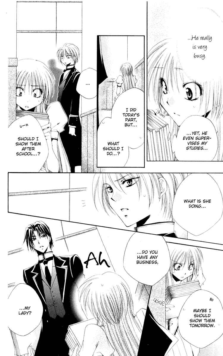 Page 22 Chapter 10 Shitsuji-sama no Okiniiri