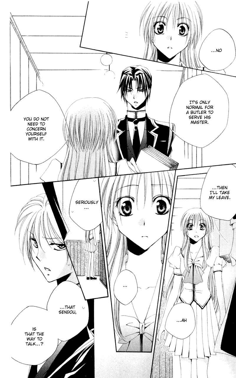 Page 24 Chapter 10 Shitsuji-sama no Okiniiri