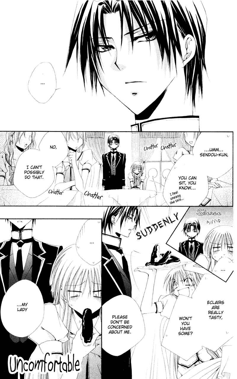 Page 3 Chapter 10 Shitsuji-sama no Okiniiri