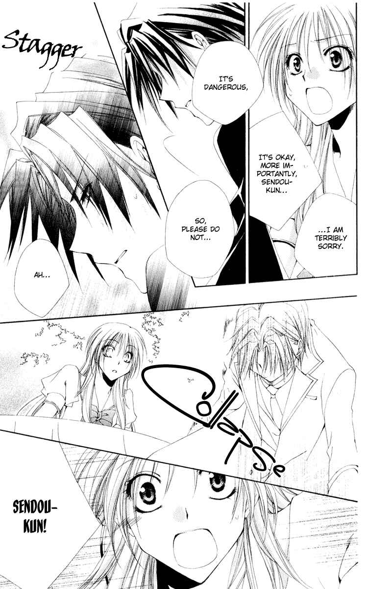 Page 33 Chapter 10 Shitsuji-sama no Okiniiri