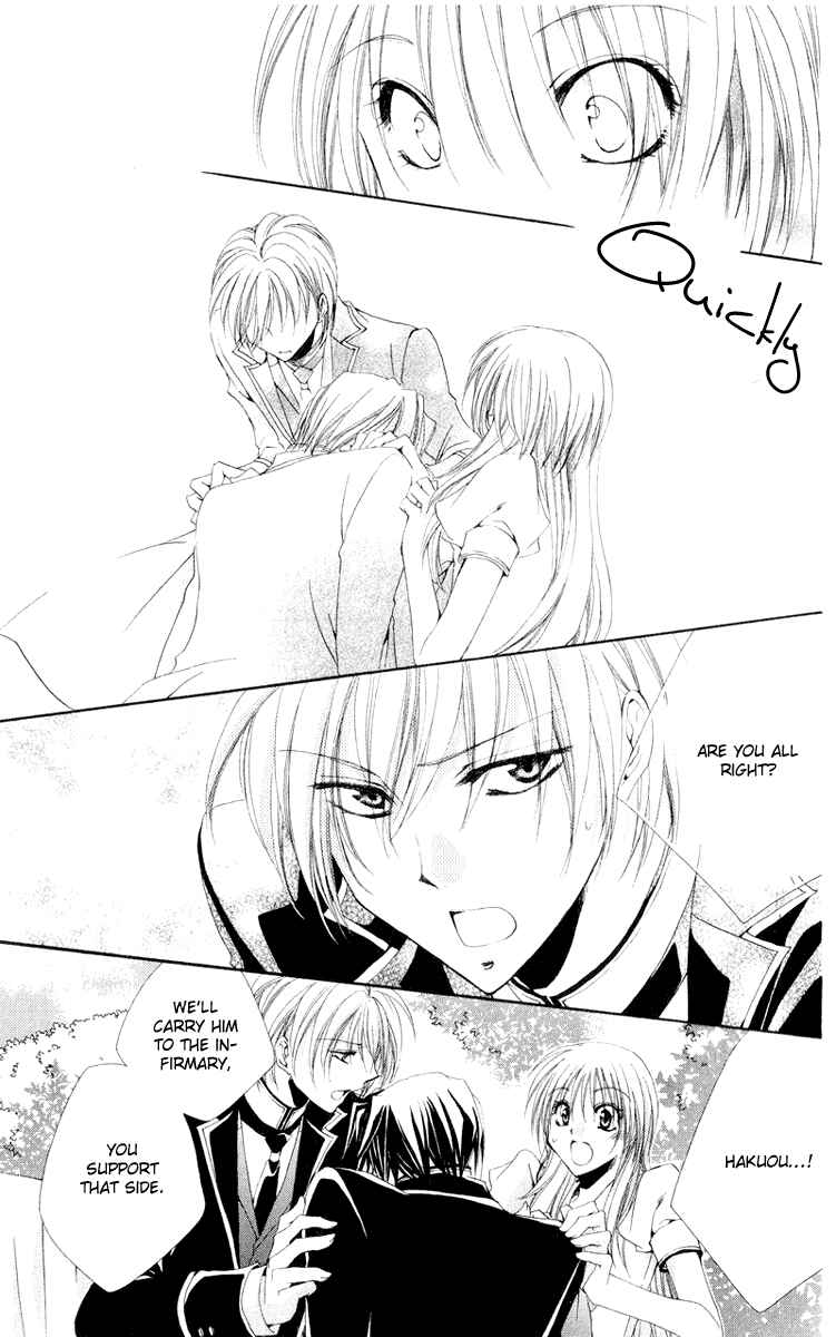 Page 35 Chapter 10 Shitsuji-sama no Okiniiri
