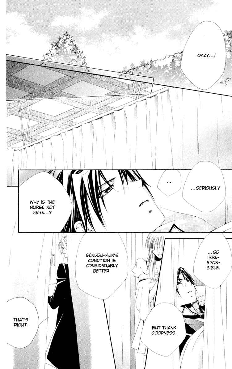Page 36 Chapter 10 Shitsuji-sama no Okiniiri