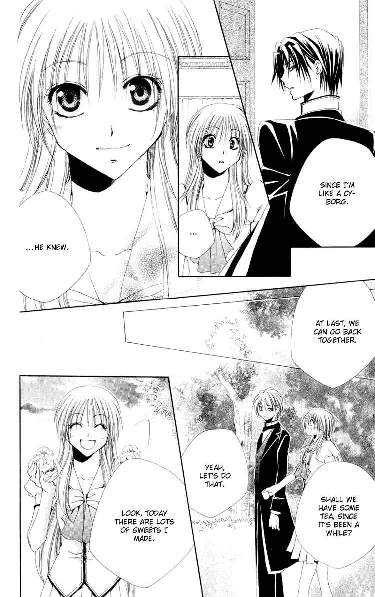 Page 42 Chapter 10 Shitsuji-sama no Okiniiri