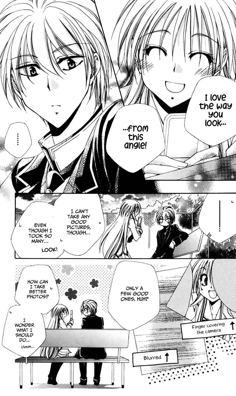 Page 11 Chapter 47 Shitsuji-sama no Okiniiri