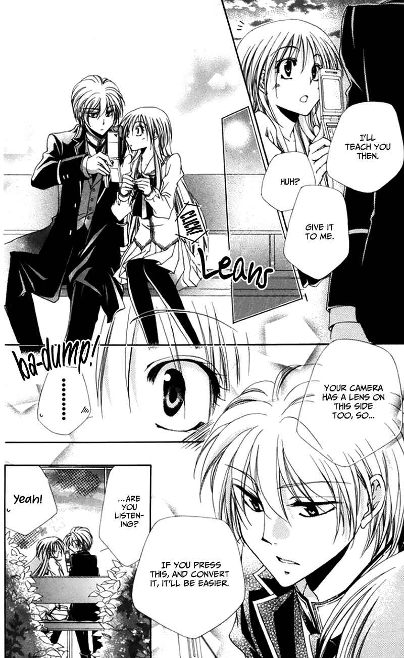 Page 12 Chapter 47 Shitsuji-sama no Okiniiri