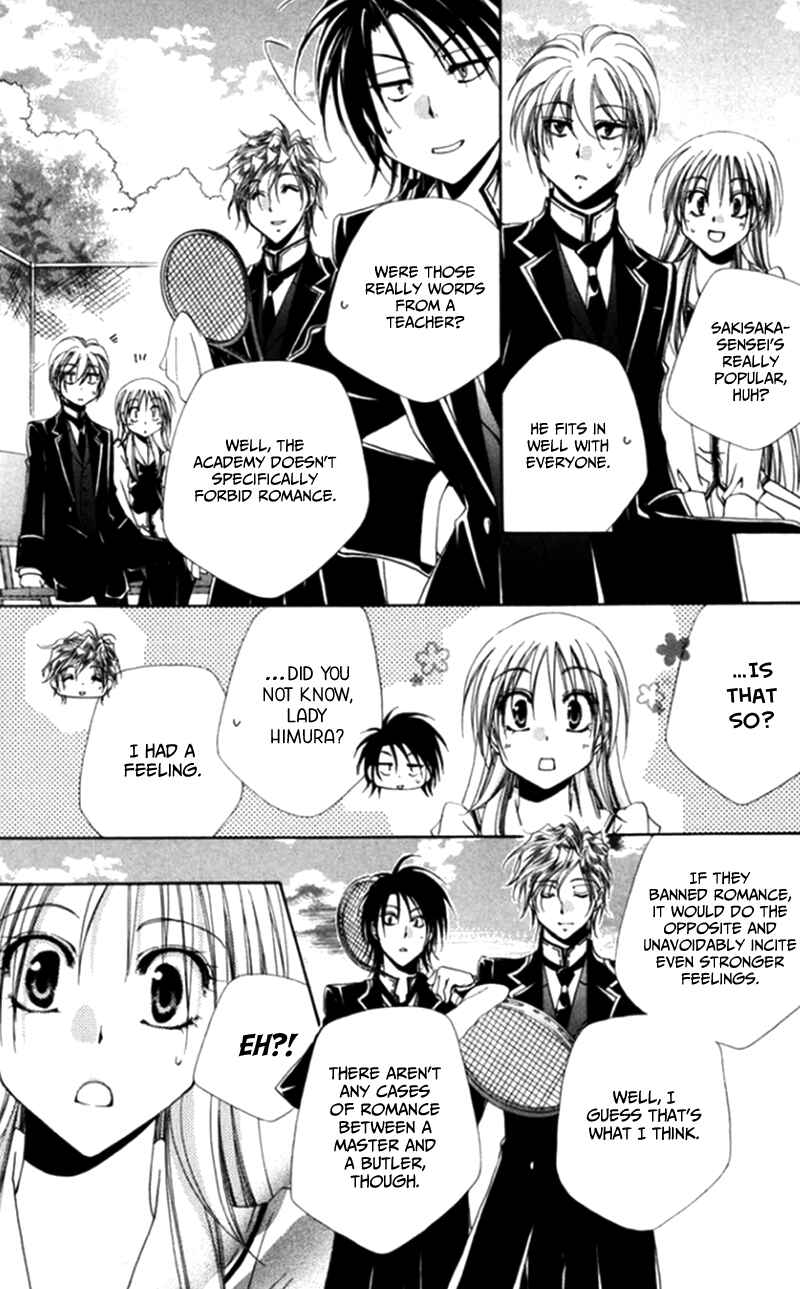 Page 15 Chapter 47 Shitsuji-sama no Okiniiri