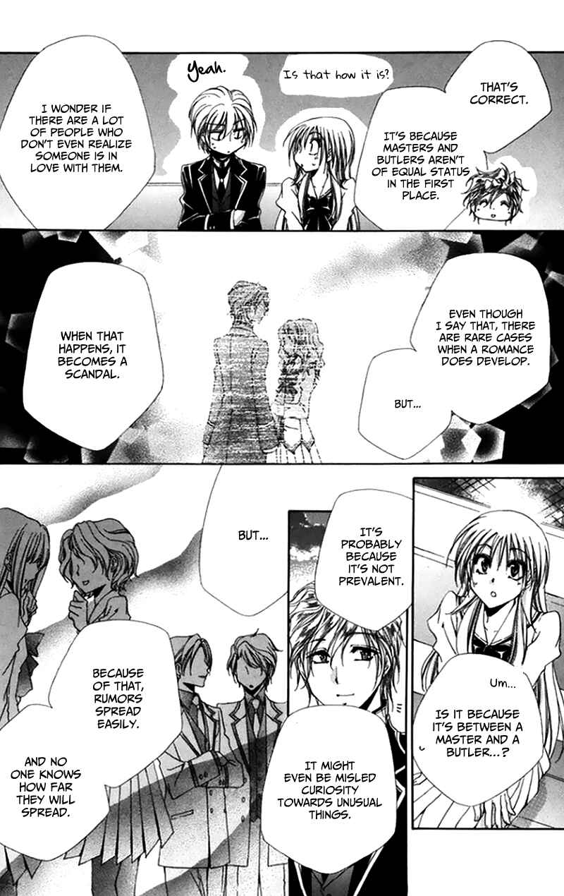 Page 16 Chapter 47 Shitsuji-sama no Okiniiri