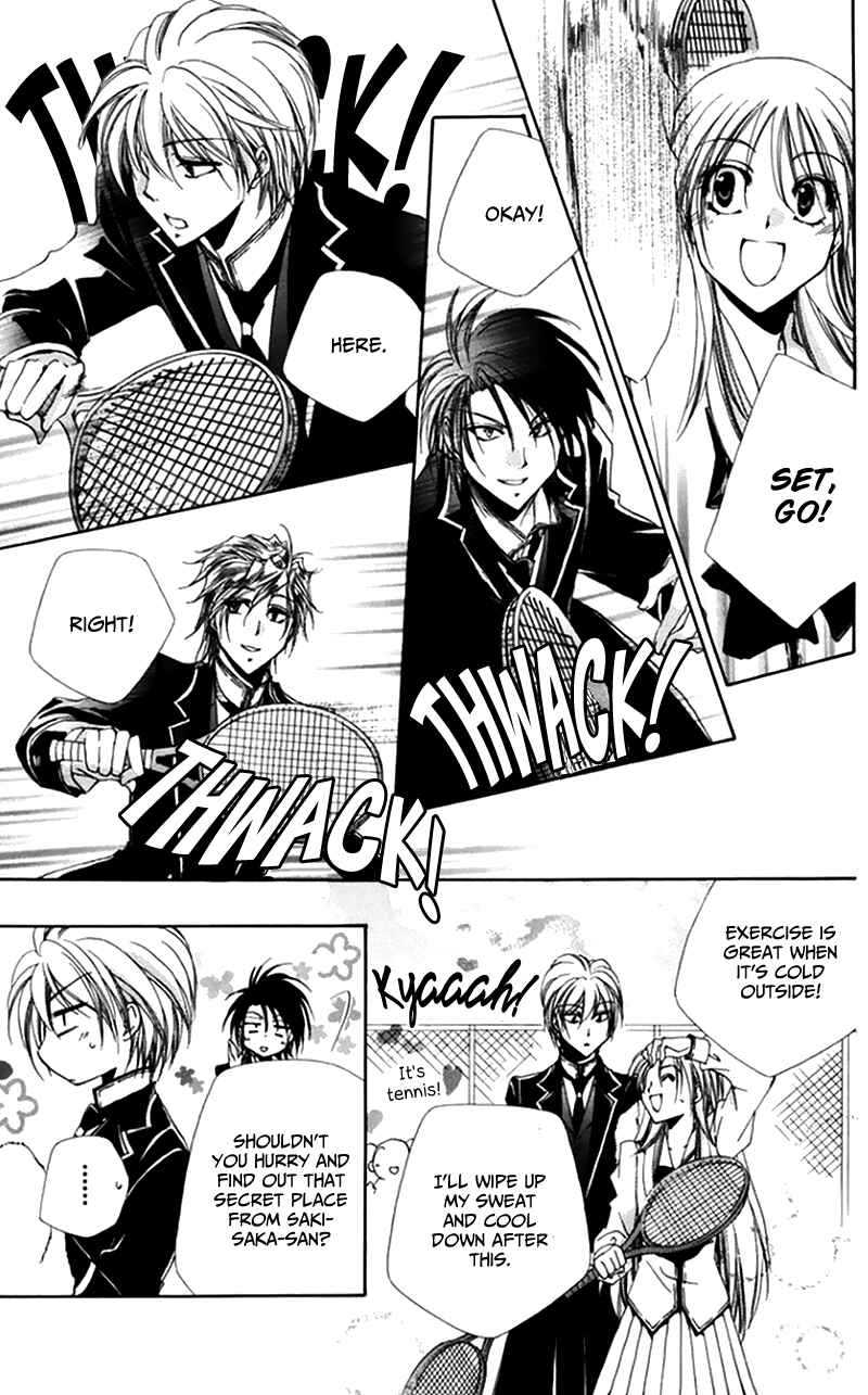 Page 19 Chapter 47 Shitsuji-sama no Okiniiri