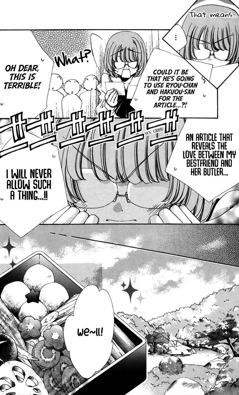 Page 22 Chapter 47 Shitsuji-sama no Okiniiri