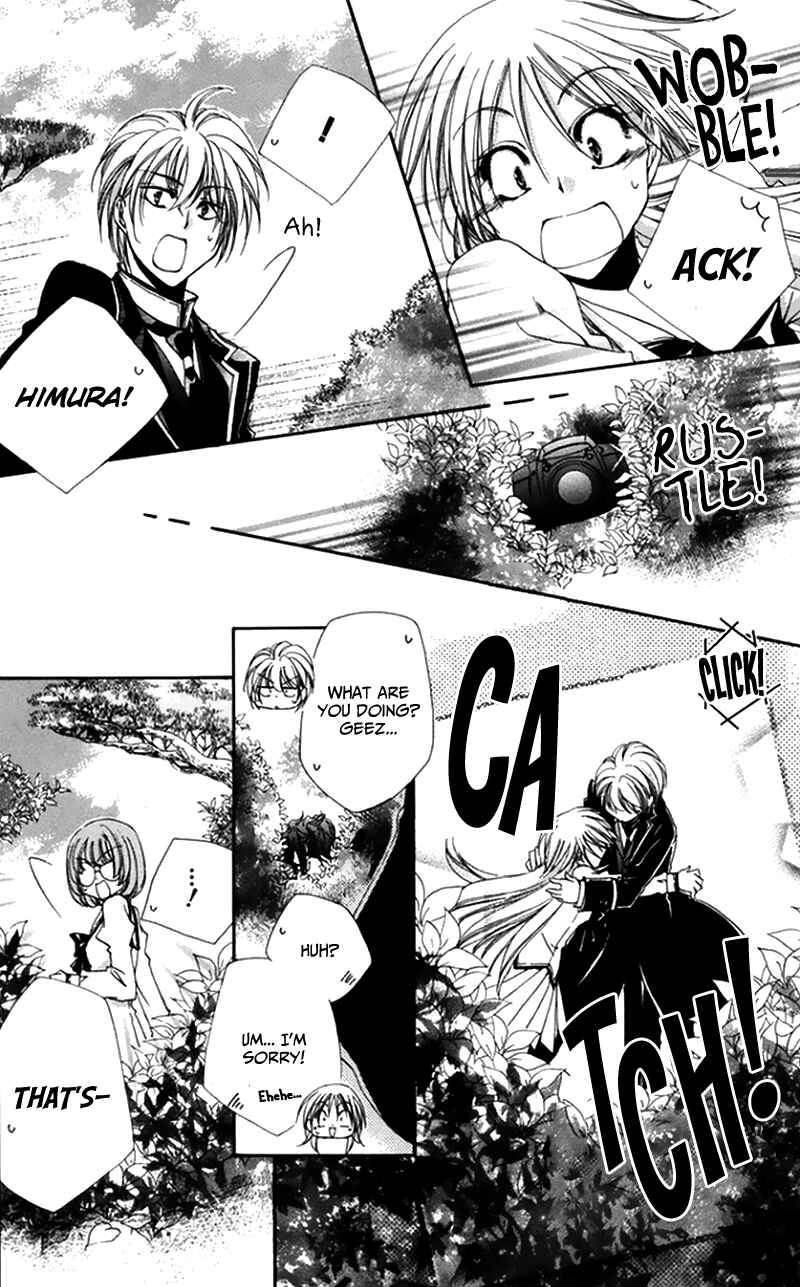 Page 26 Chapter 47 Shitsuji-sama no Okiniiri