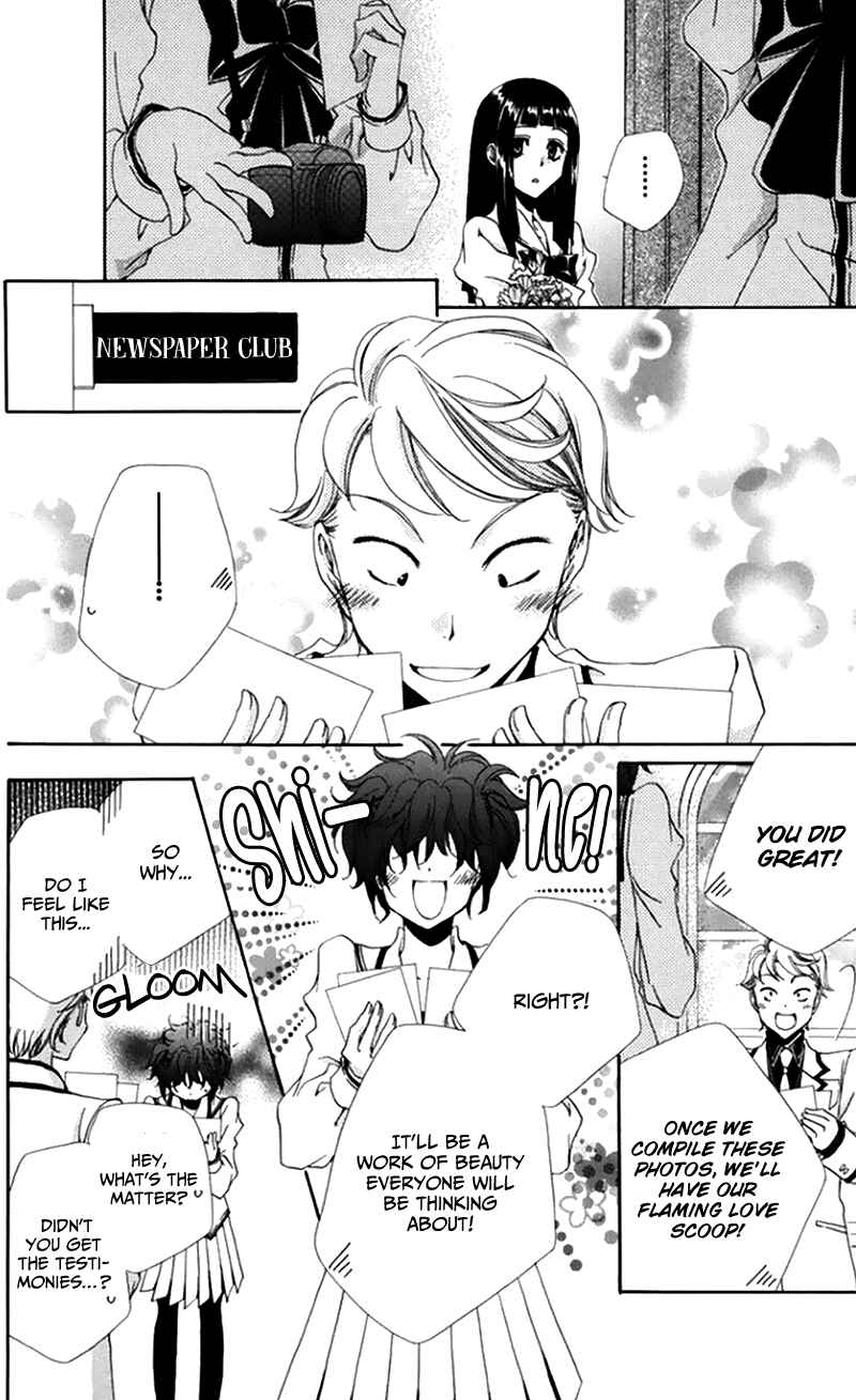Page 28 Chapter 47 Shitsuji-sama no Okiniiri