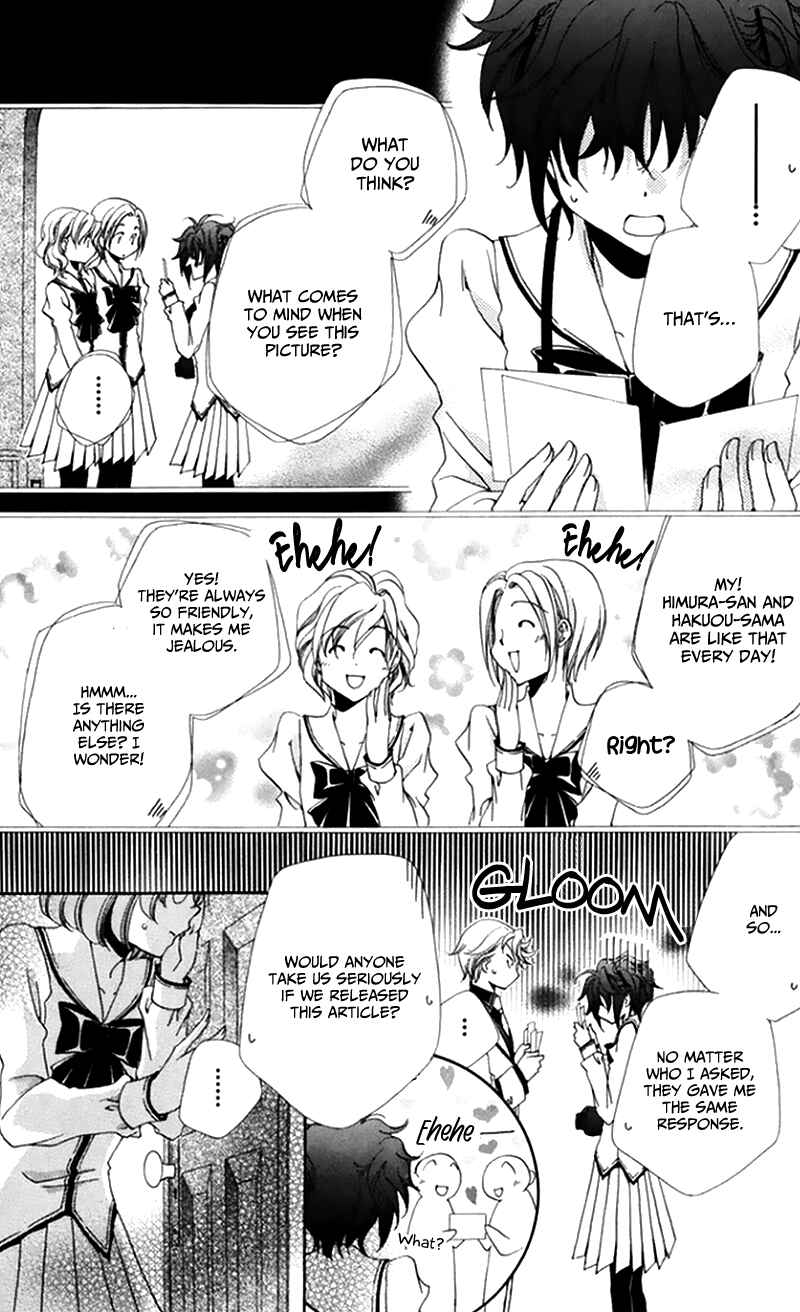 Page 29 Chapter 47 Shitsuji-sama no Okiniiri