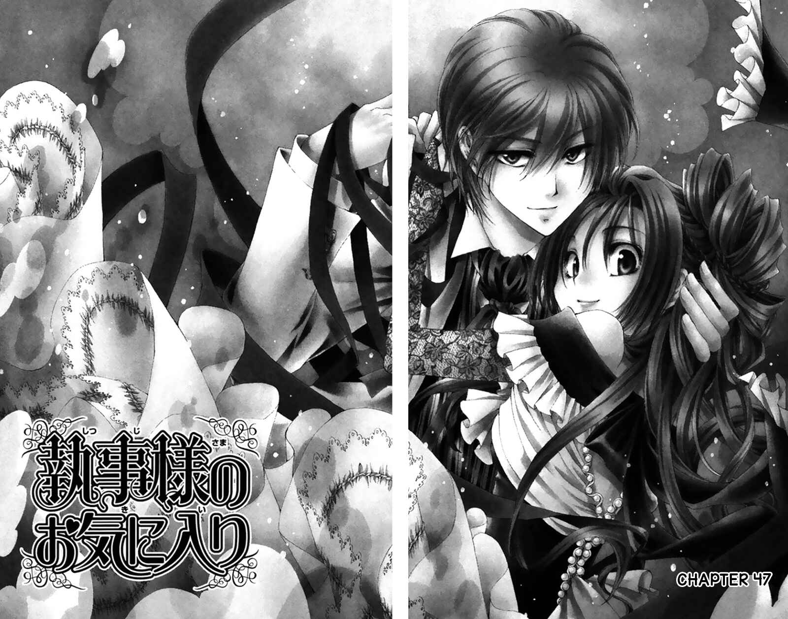Page 3 Chapter 47 Shitsuji-sama no Okiniiri