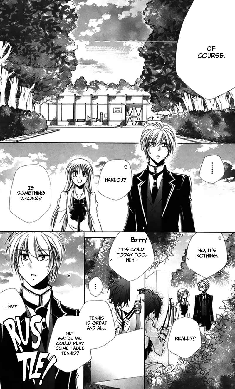 Page 36 Chapter 47 Shitsuji-sama no Okiniiri