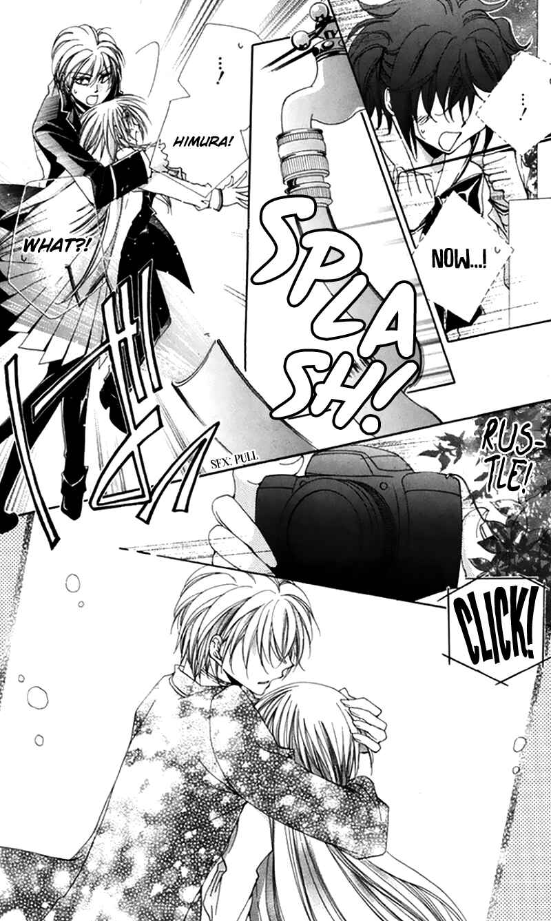 Page 37 Chapter 47 Shitsuji-sama no Okiniiri