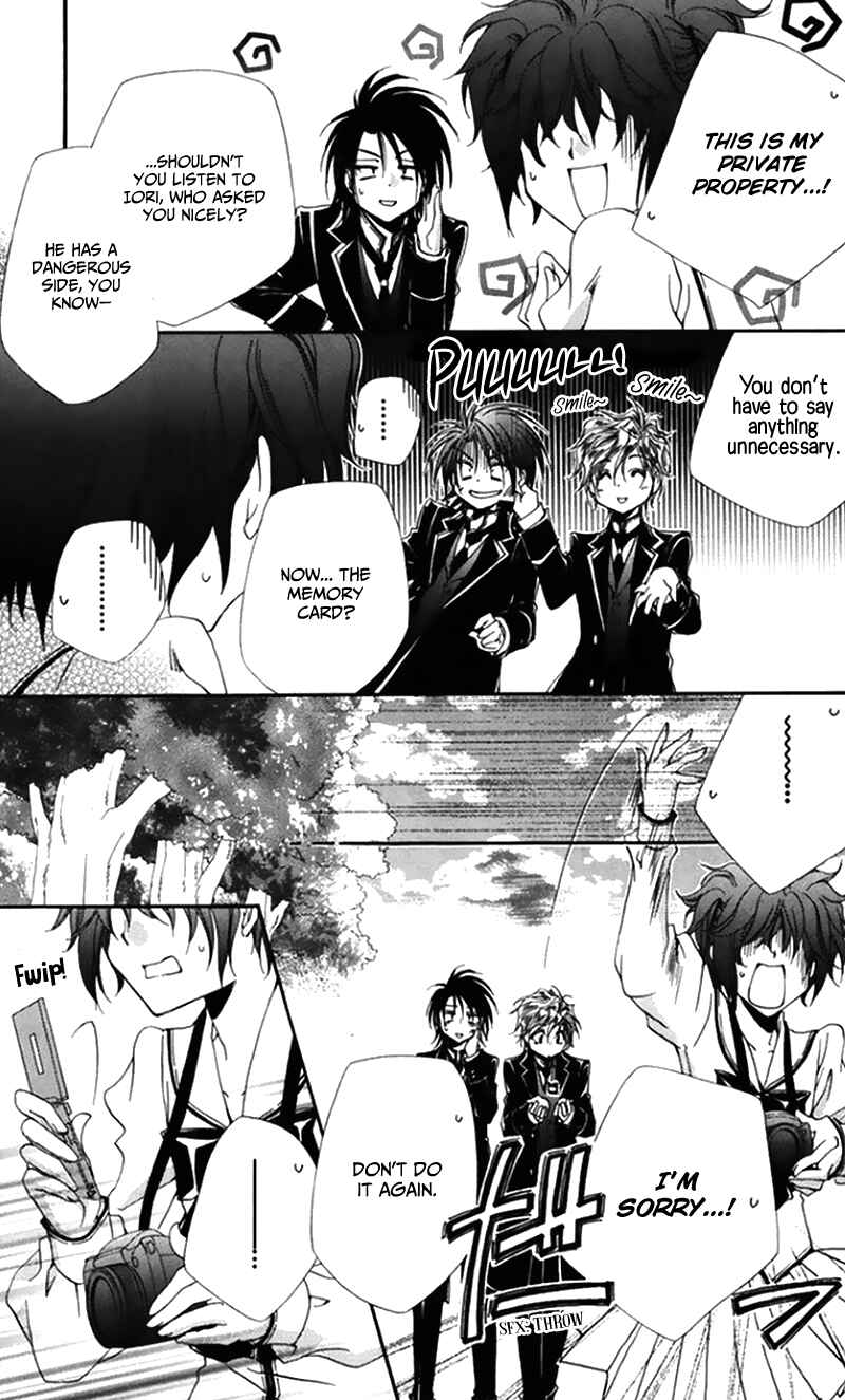 Page 39 Chapter 47 Shitsuji-sama no Okiniiri