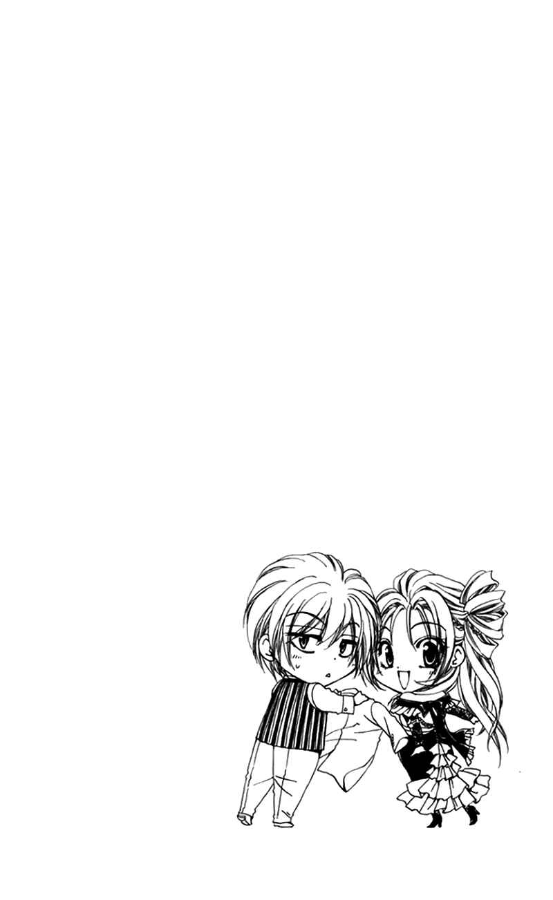 Page 4 Chapter 47 Shitsuji-sama no Okiniiri