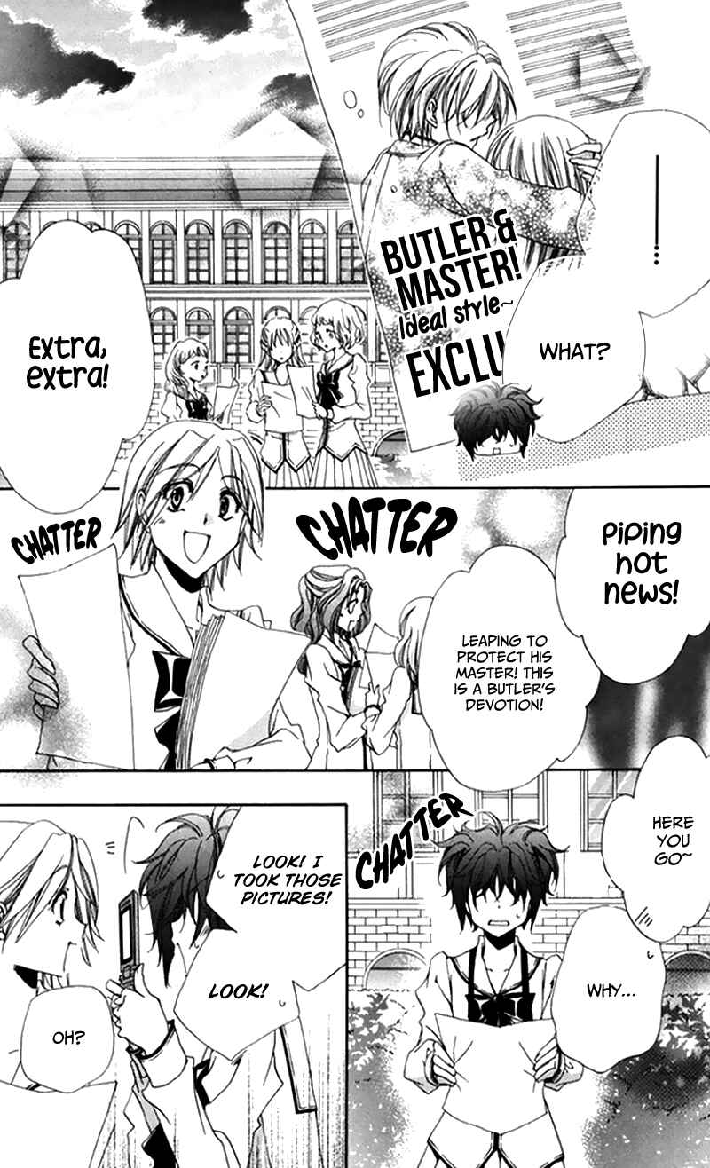 Page 41 Chapter 47 Shitsuji-sama no Okiniiri