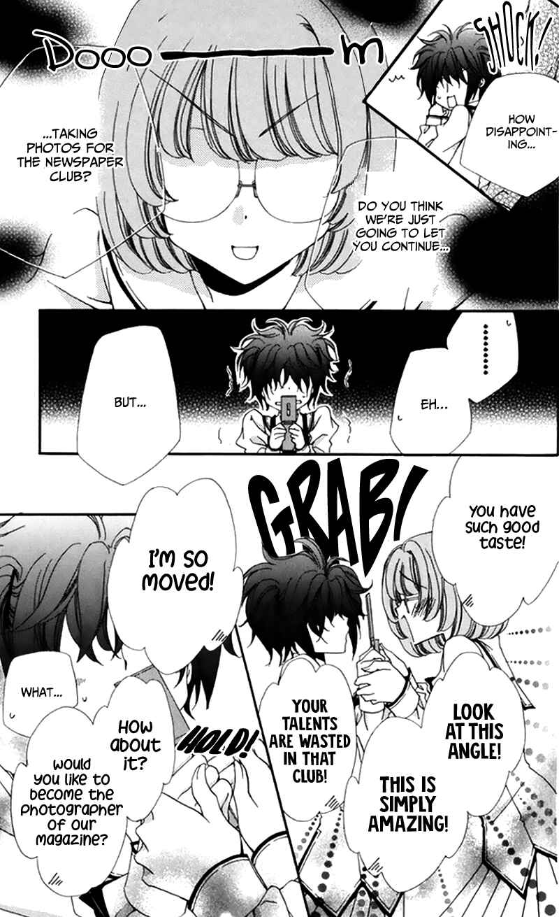 Page 43 Chapter 47 Shitsuji-sama no Okiniiri
