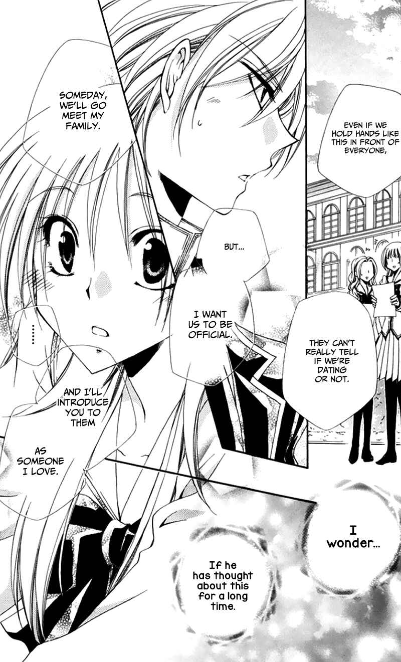 Page 47 Chapter 47 Shitsuji-sama no Okiniiri