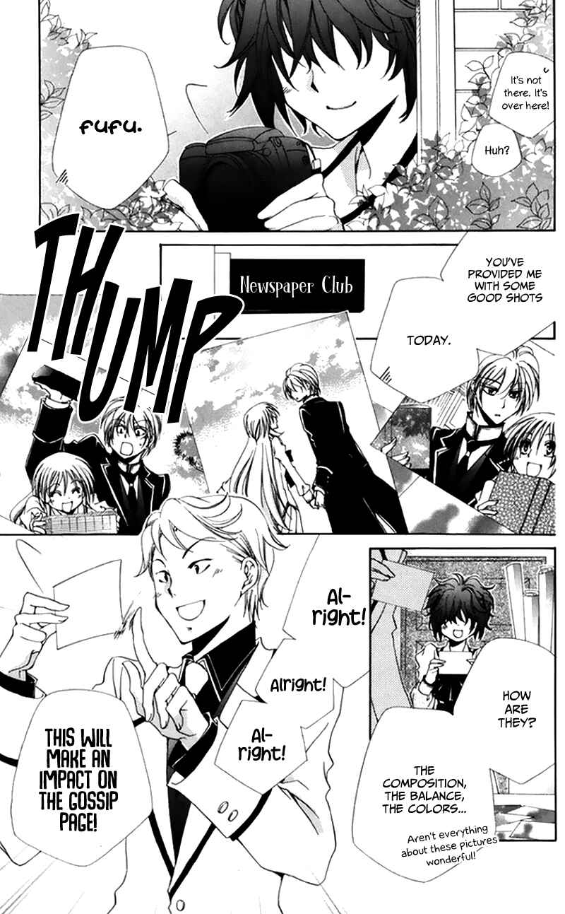 Page 7 Chapter 47 Shitsuji-sama no Okiniiri