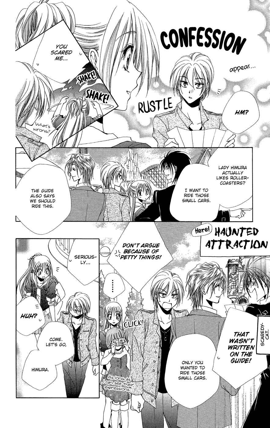 Page 10 Chapter 37 Shitsuji-sama no Okiniiri