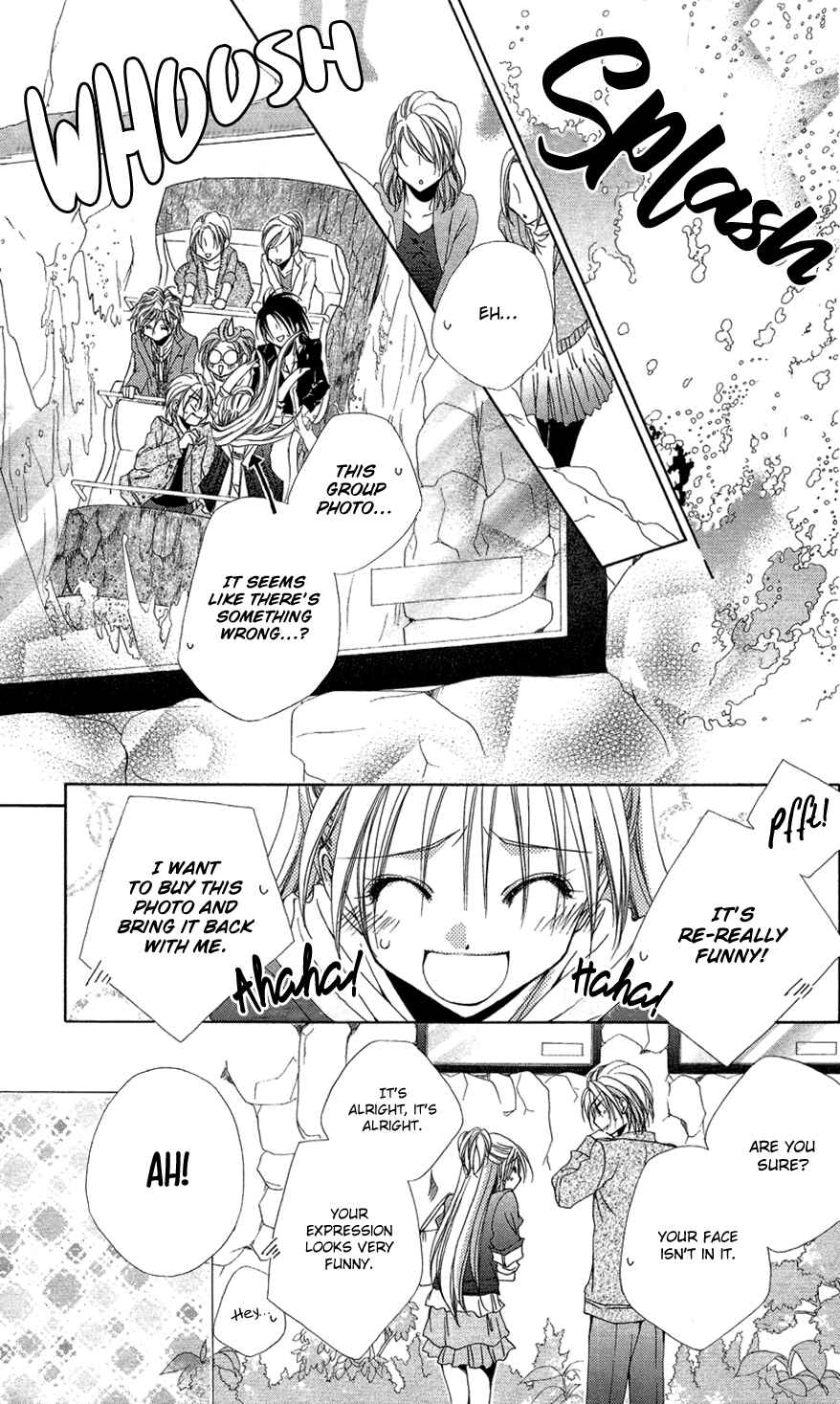 Page 15 Chapter 37 Shitsuji-sama no Okiniiri