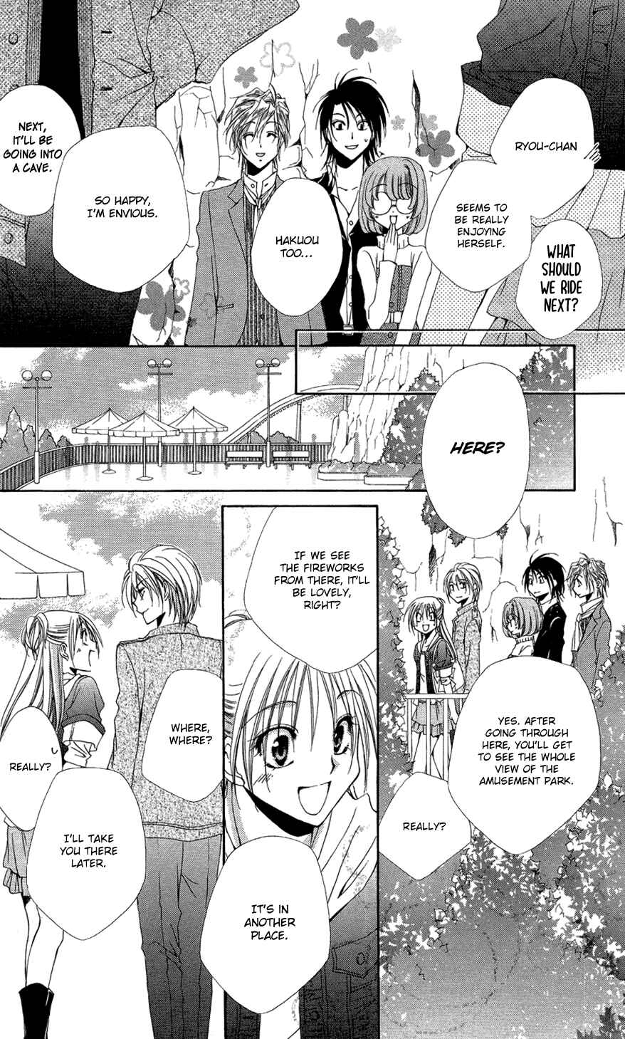 Page 16 Chapter 37 Shitsuji-sama no Okiniiri