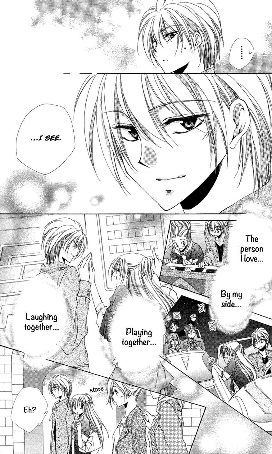 Page 19 Chapter 37 Shitsuji-sama no Okiniiri