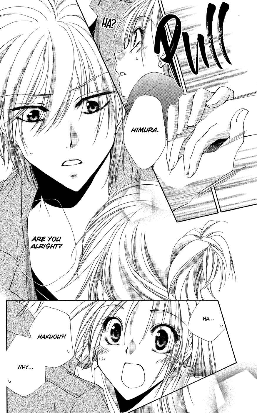 Page 40 Chapter 37 Shitsuji-sama no Okiniiri