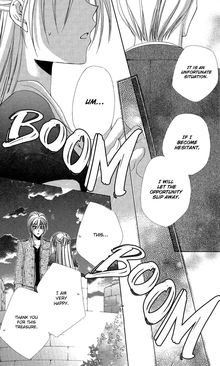 Page 48 Chapter 37 Shitsuji-sama no Okiniiri
