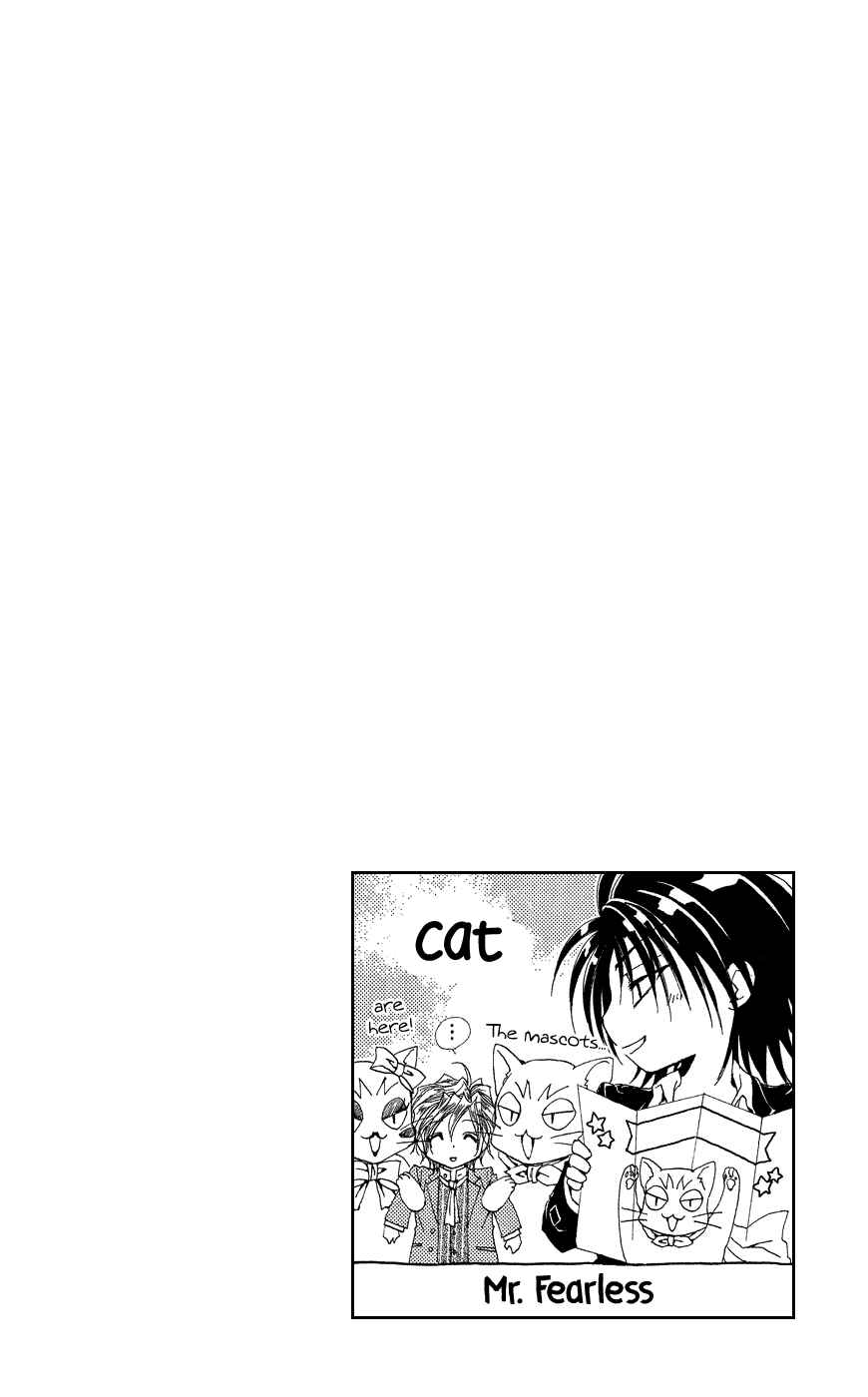 Page 50 Chapter 37 Shitsuji-sama no Okiniiri
