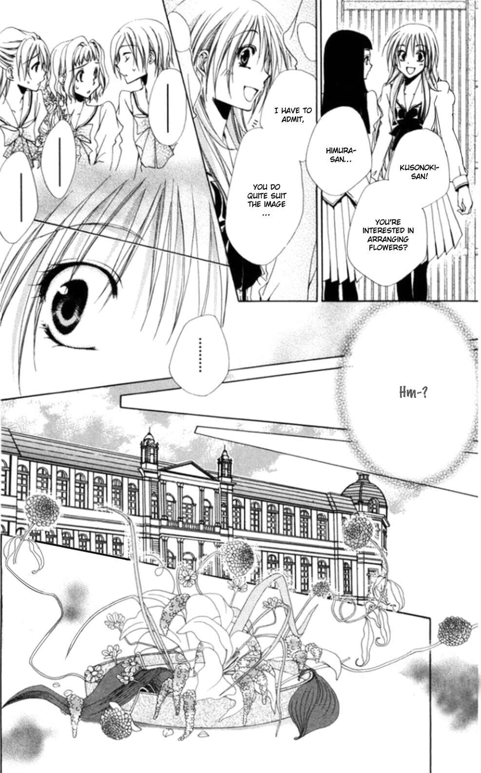 Page 10 Chapter 36 Shitsuji-sama no Okiniiri