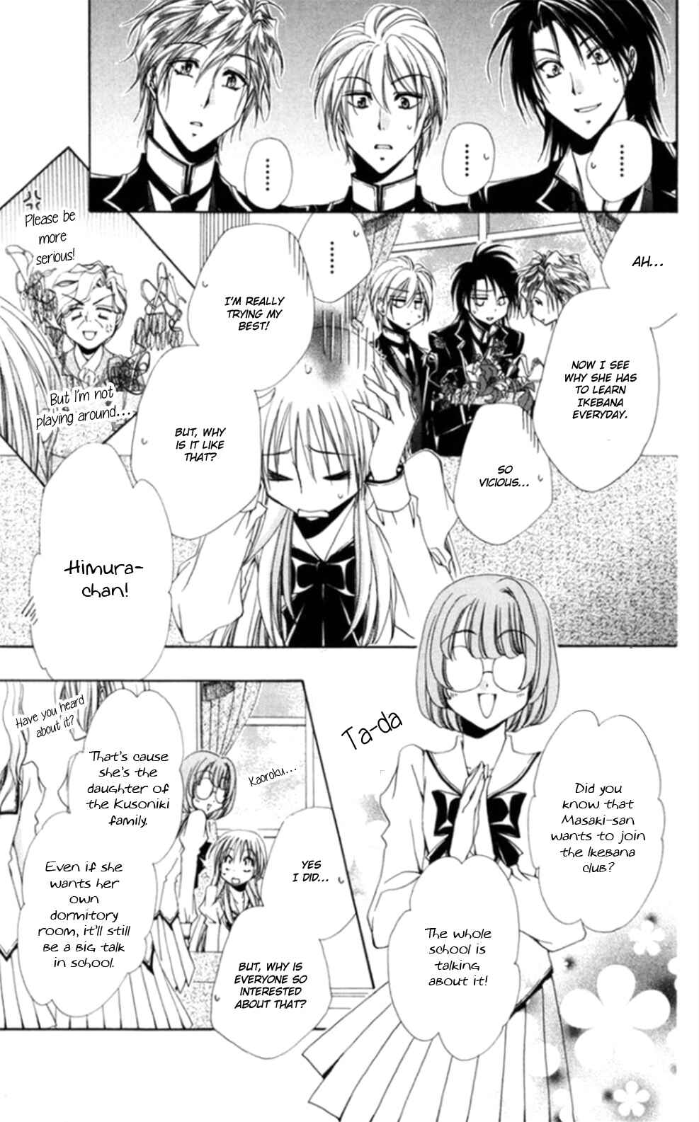 Page 11 Chapter 36 Shitsuji-sama no Okiniiri