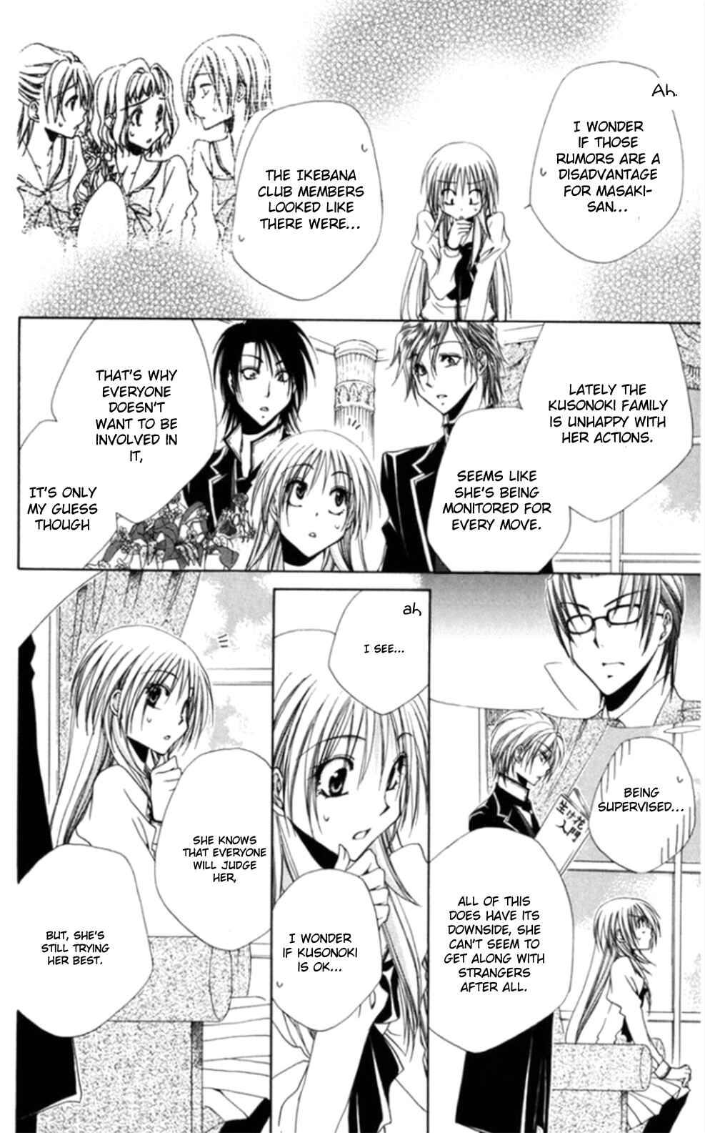 Page 12 Chapter 36 Shitsuji-sama no Okiniiri