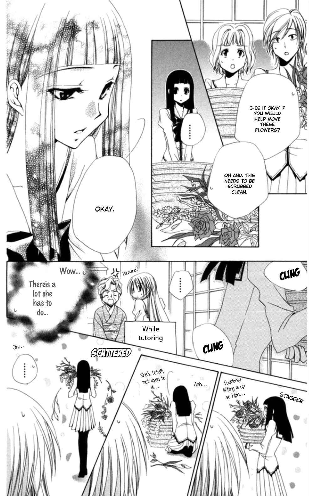 Page 14 Chapter 36 Shitsuji-sama no Okiniiri