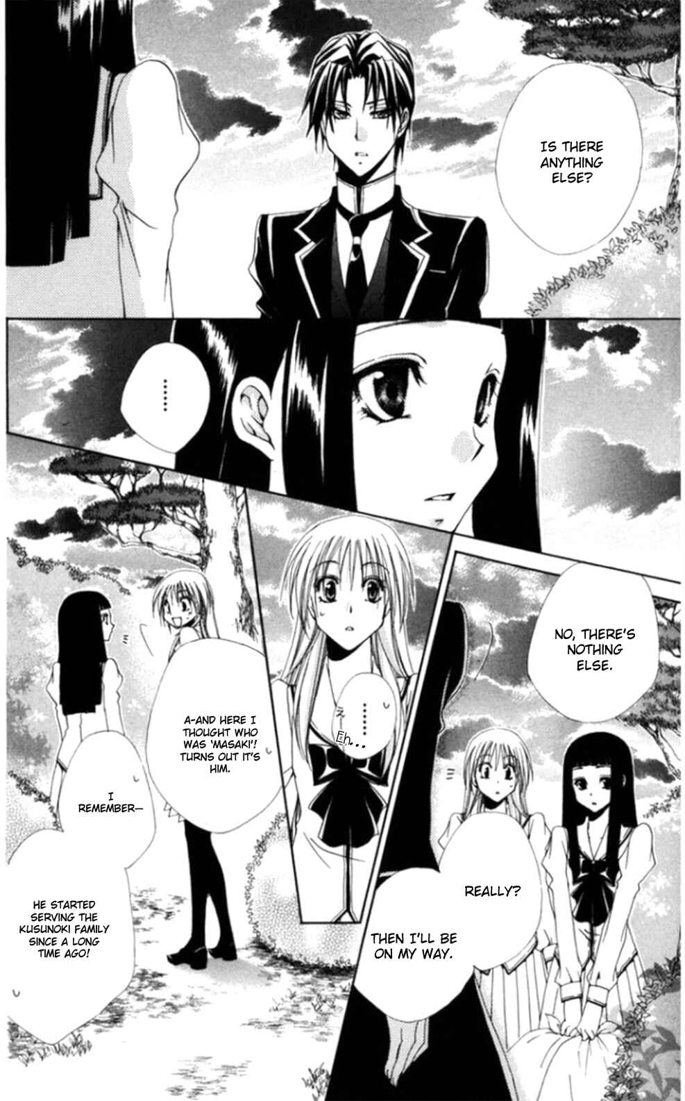 Page 18 Chapter 36 Shitsuji-sama no Okiniiri
