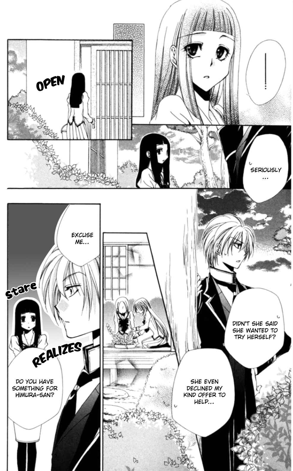 Page 24 Chapter 36 Shitsuji-sama no Okiniiri