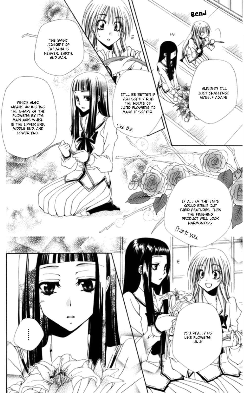 Page 28 Chapter 36 Shitsuji-sama no Okiniiri