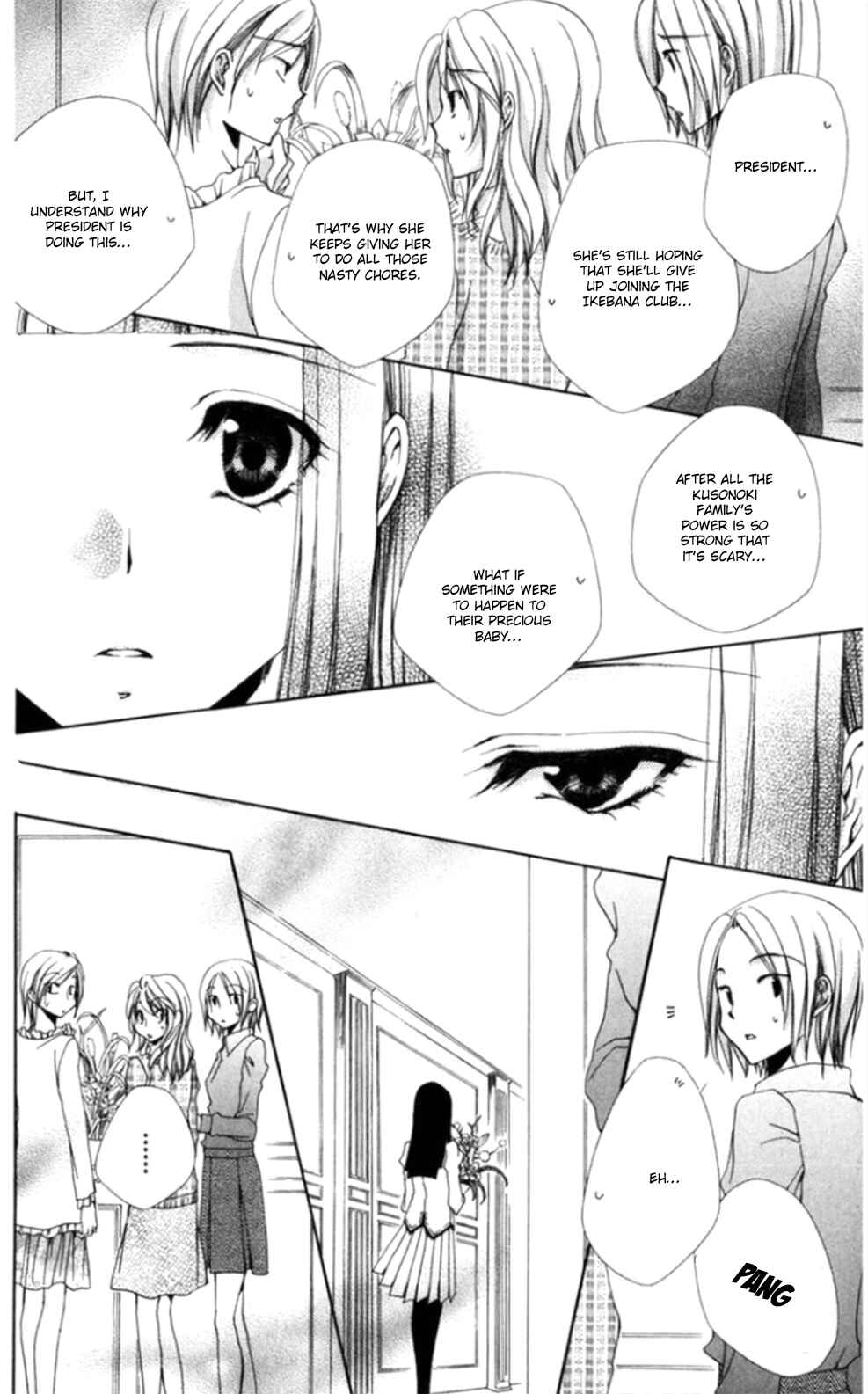 Page 30 Chapter 36 Shitsuji-sama no Okiniiri