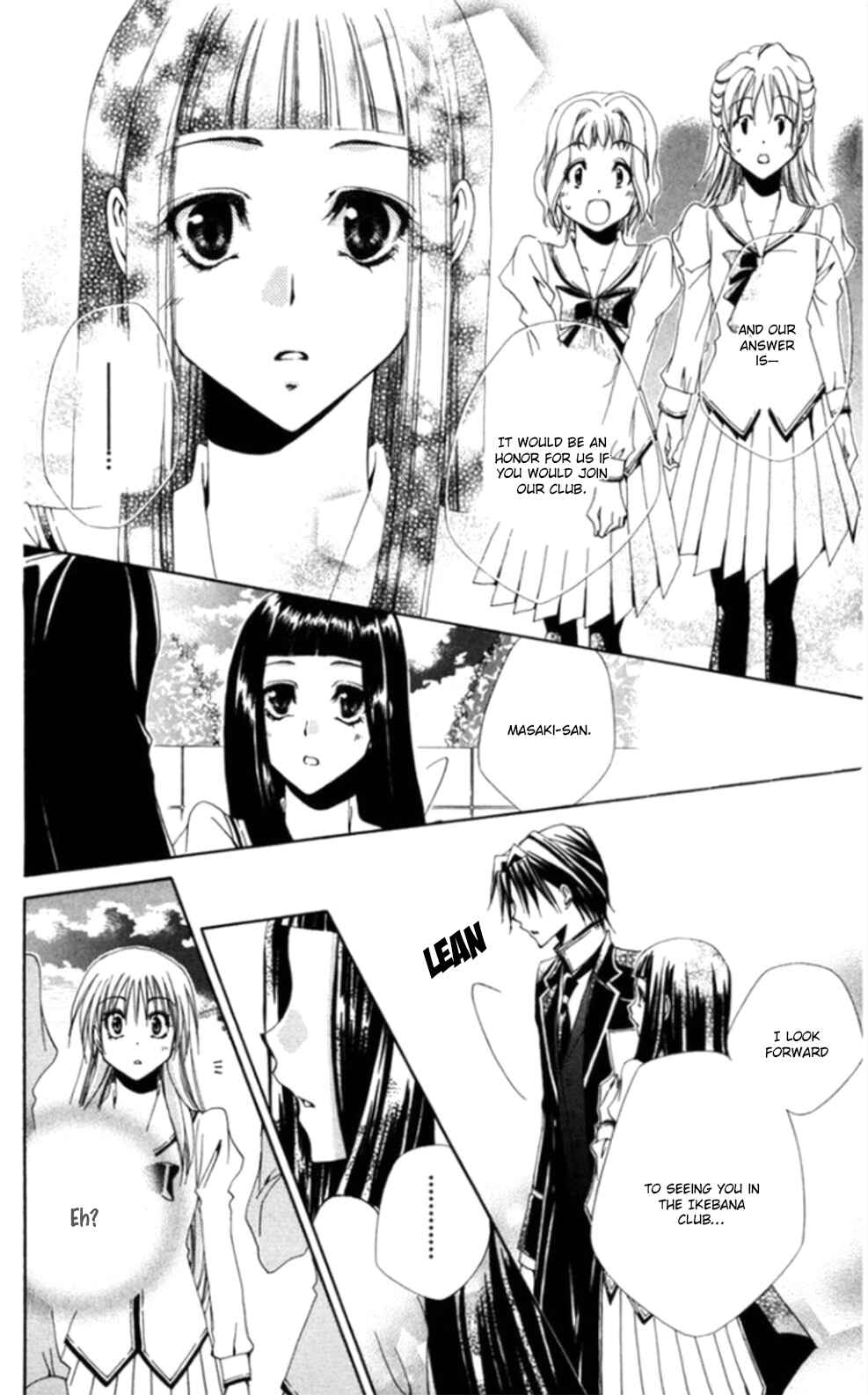 Page 40 Chapter 36 Shitsuji-sama no Okiniiri