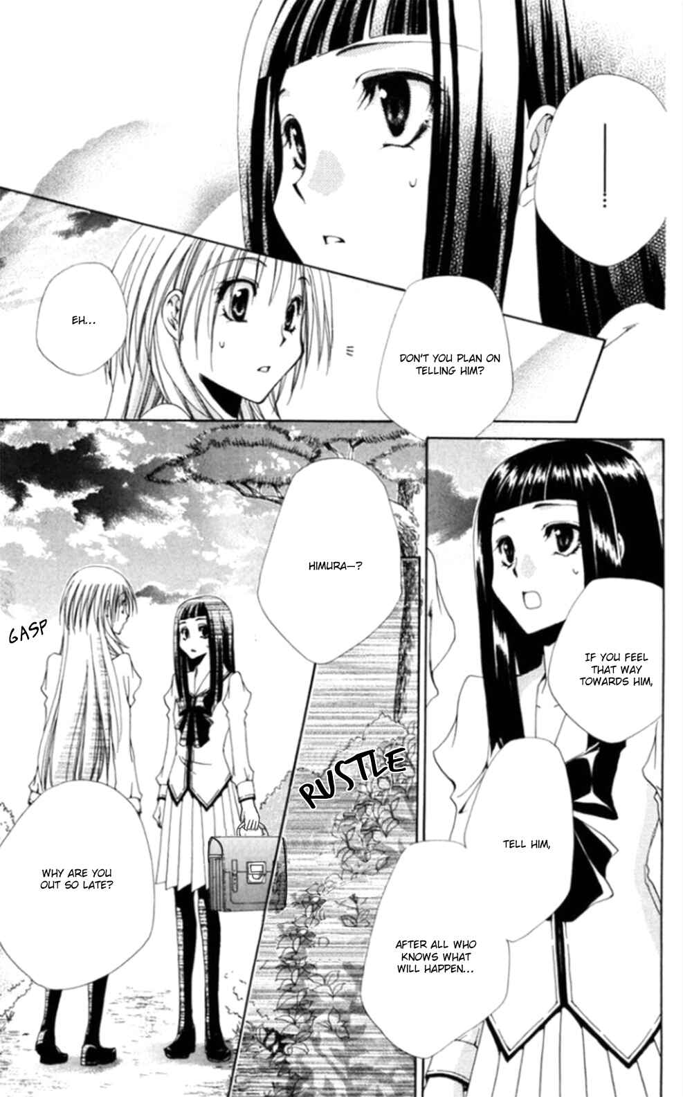 Page 45 Chapter 36 Shitsuji-sama no Okiniiri
