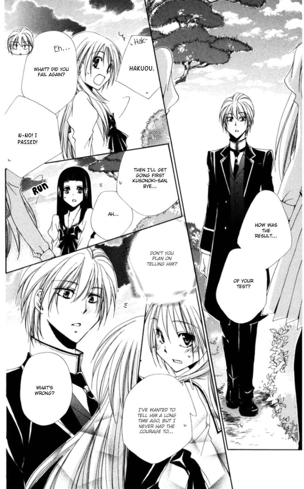 Page 46 Chapter 36 Shitsuji-sama no Okiniiri