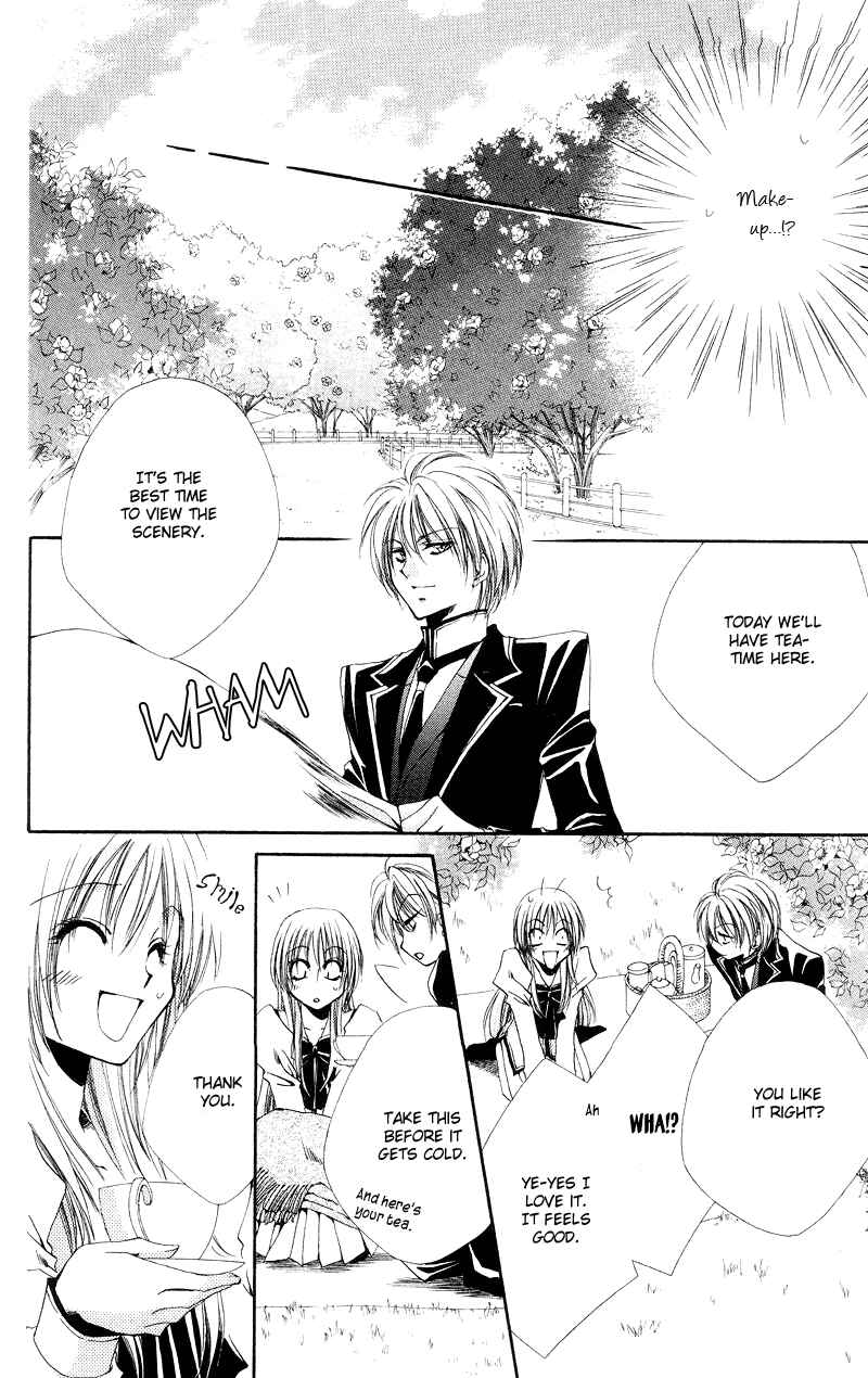 Page 11 Chapter 3 Shitsuji-sama no Okiniiri