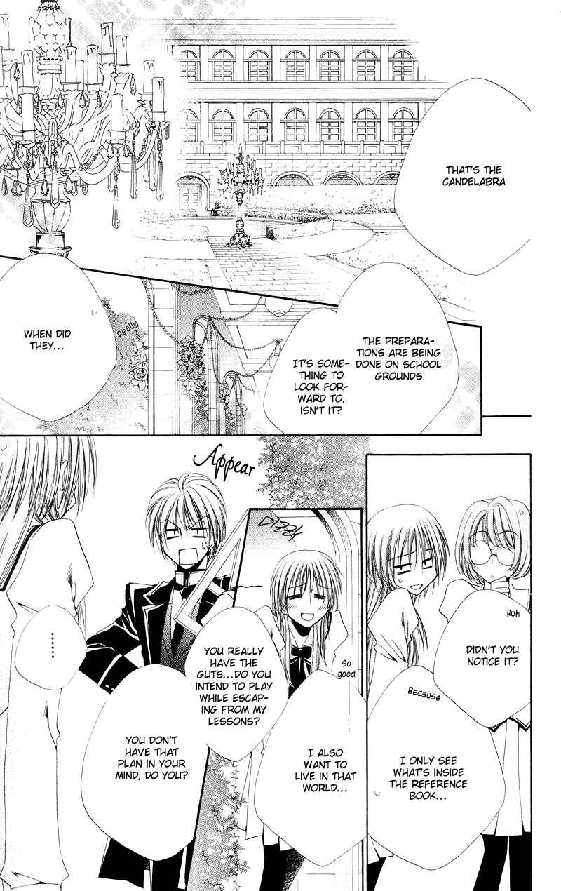 Page 20 Chapter 3 Shitsuji-sama no Okiniiri
