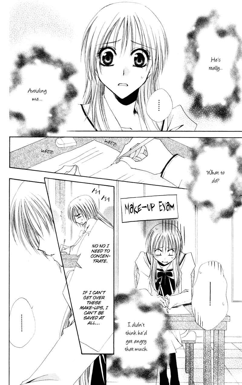 Page 31 Chapter 3 Shitsuji-sama no Okiniiri