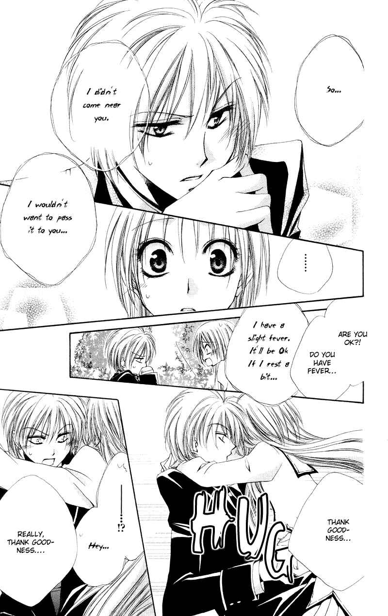 Page 40 Chapter 3 Shitsuji-sama no Okiniiri