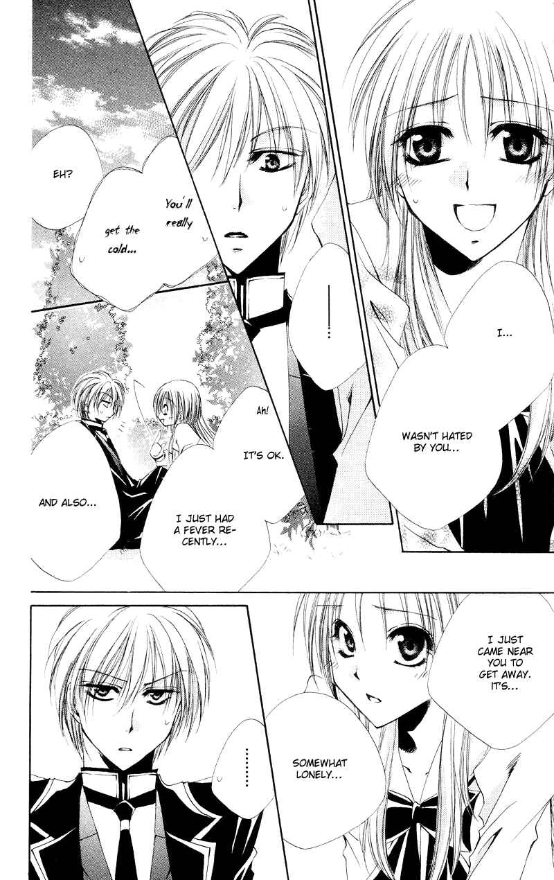 Page 41 Chapter 3 Shitsuji-sama no Okiniiri