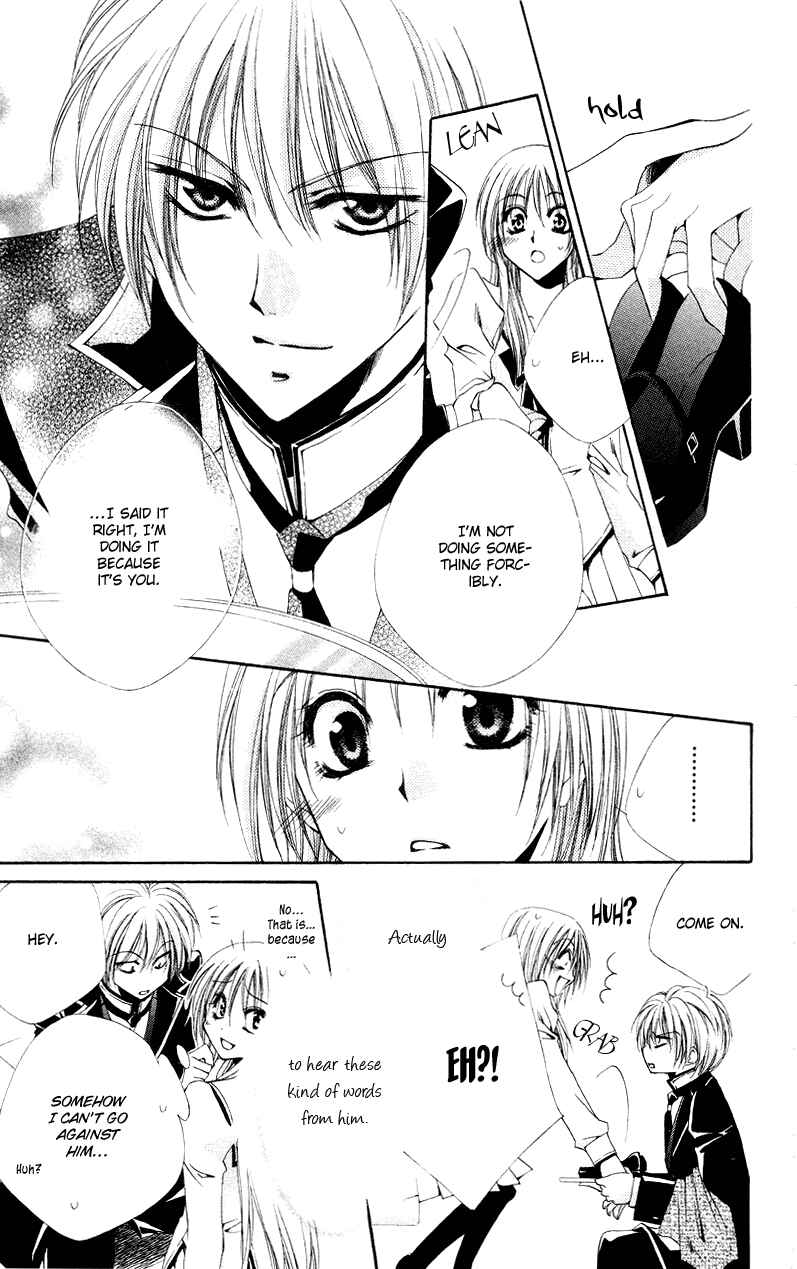 Page 6 Chapter 3 Shitsuji-sama no Okiniiri