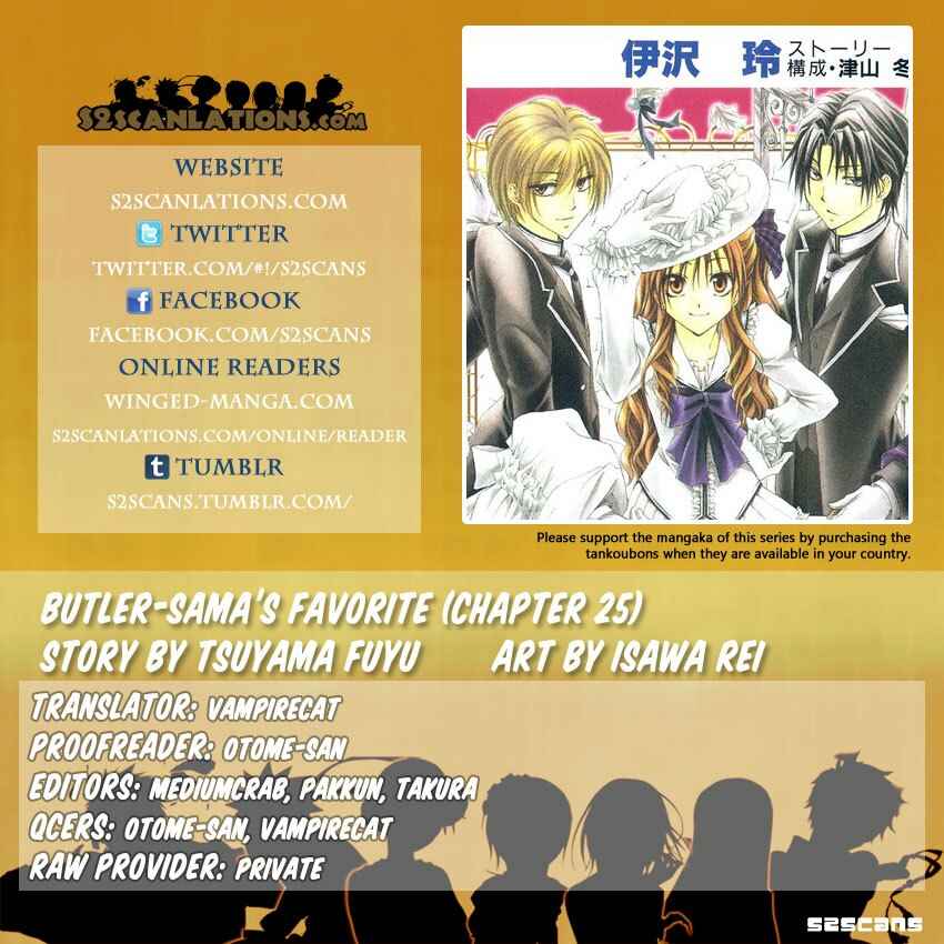 Page 1 Chapter 25 Shitsuji-sama no Okiniiri